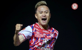 Chuyển nhượng V-League: Trò cưng của HLV Miura đầu quân cho CLB CAHN