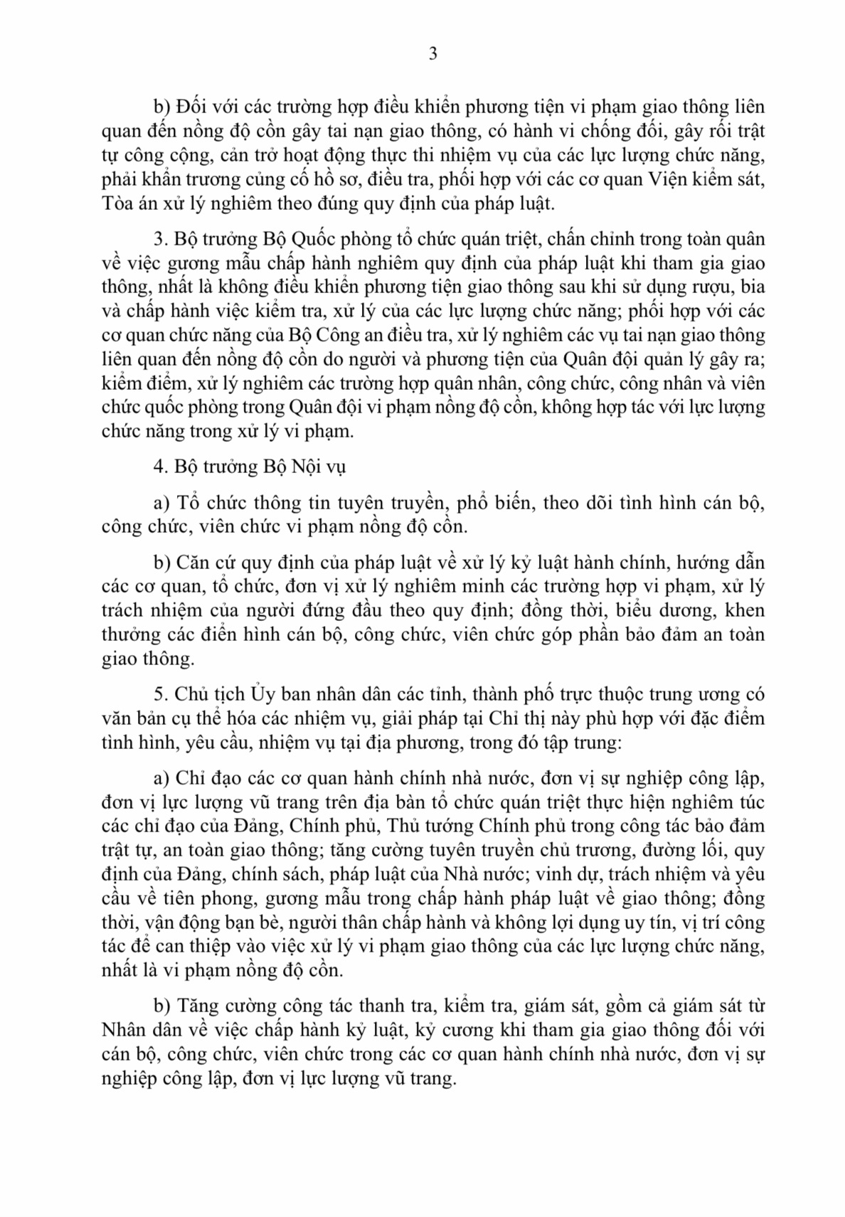 CHỈ THỊ của Thủ tướng Chính phủ về xử lý cán bộ, công chức, viên chức và chiến sỹ trong LLVT vi phạm nồng độ cồn khi điều khiển phương tiện giao thông