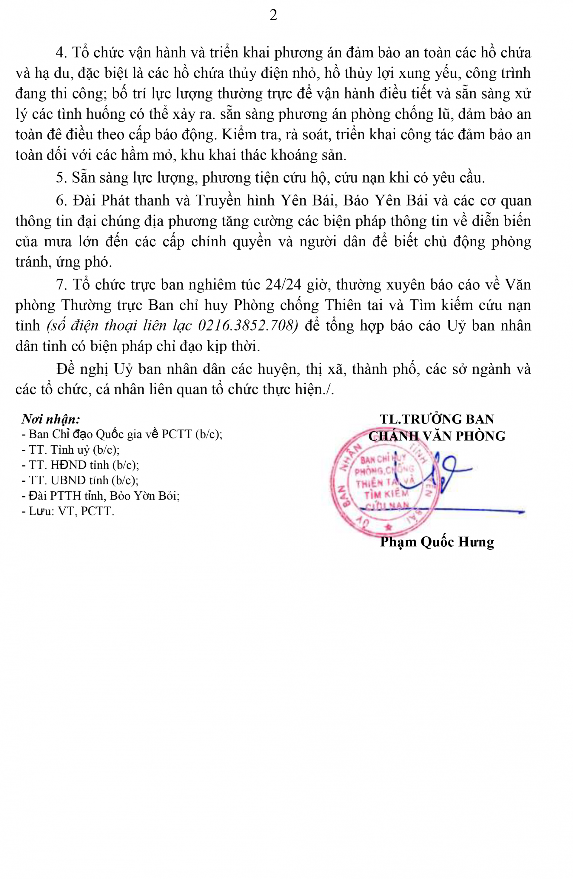 Yên Bái cảnh báo mưa lớn, ngập lụt, lũ quét, sạt lở đất do ảnh hưởng vùng áp thấp