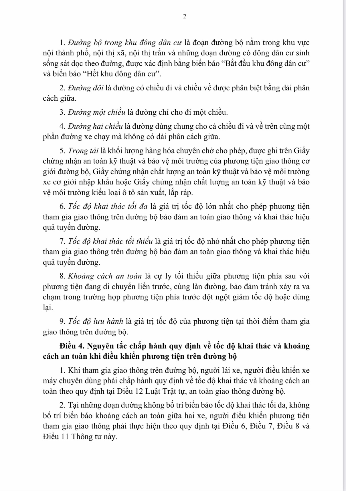 Thông tư Quy định về tốc độ và khoảng cách an toàn của xe cơ giới, xe máy chuyên dùng tham gia giao thông trên đường bộ