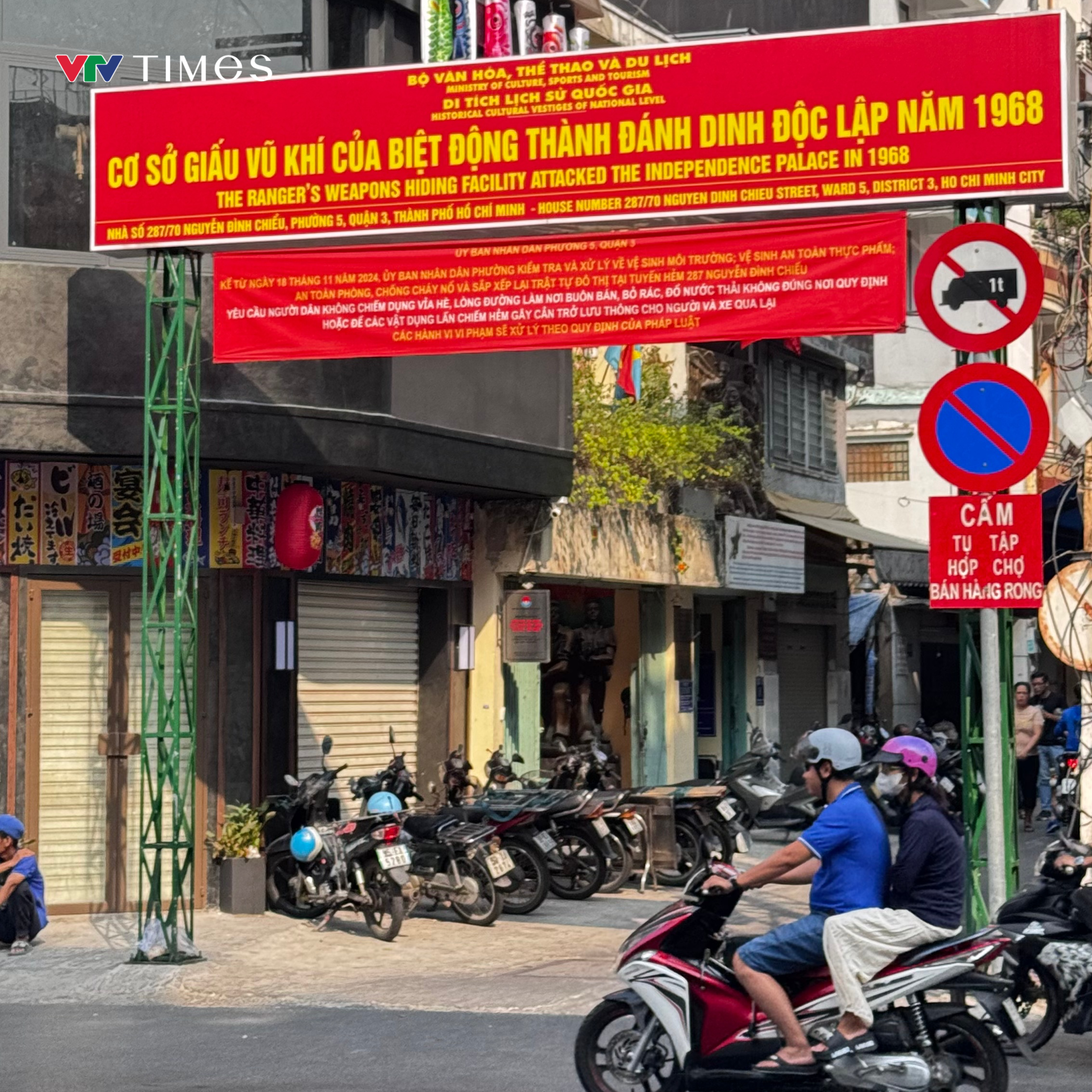 Những địa chỉ đỏ của Biệt động Sài Gòn trong lòng dân - Ảnh 6.