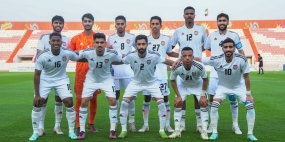 U23 Việt Nam - U23 UAE: Thêm một "ngọn núi cao"