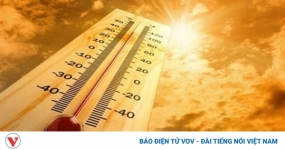 Thời tiết hôm nay 13/4: Nam Bộ và Tây Nguyên có nắng nóng trên 38 độ C