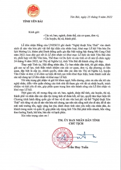 Thư cảm ơn của đồng chí Chủ tịch UBND tỉnh Trần Huy Tuấn