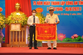 Gặp mặt kỷ niệm 75 năm ngày thành lập Công an tỉnh Yên Bái