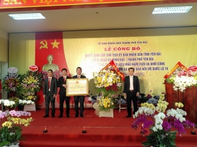 Xã Minh Bảo, thành phố Yên Bái được công nhận xã Nông thôn mới kiểu mẫu năm 2020