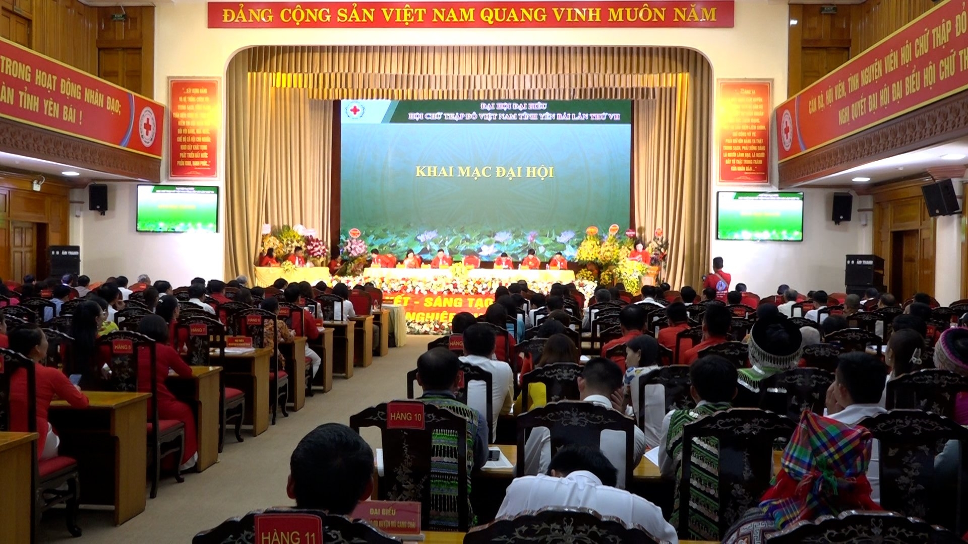 Đại hội Hội Chữ thập đỏ Việt Nam tỉnh Yên Bái lần thứ VII, nhiệm kỳ 2022 – 2027