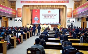 Khai mạc kỳ họp thứ 4 - HĐND tỉnh khóa XIX  nhiệm kỳ 2021-2026