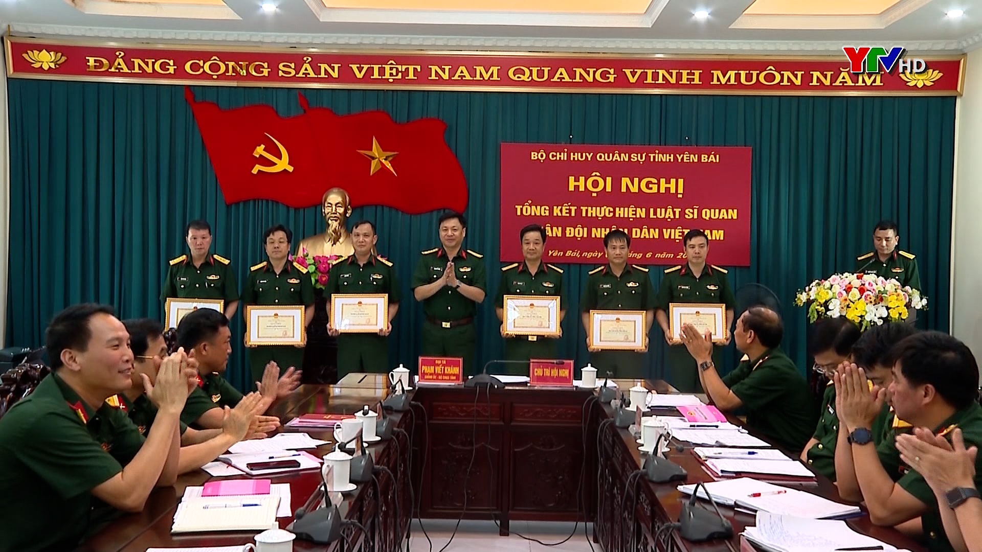 Bộ CHQS tỉnh tổng kết thực hiện Luật Sĩ quan quân đội Nhân dân Việt Nam