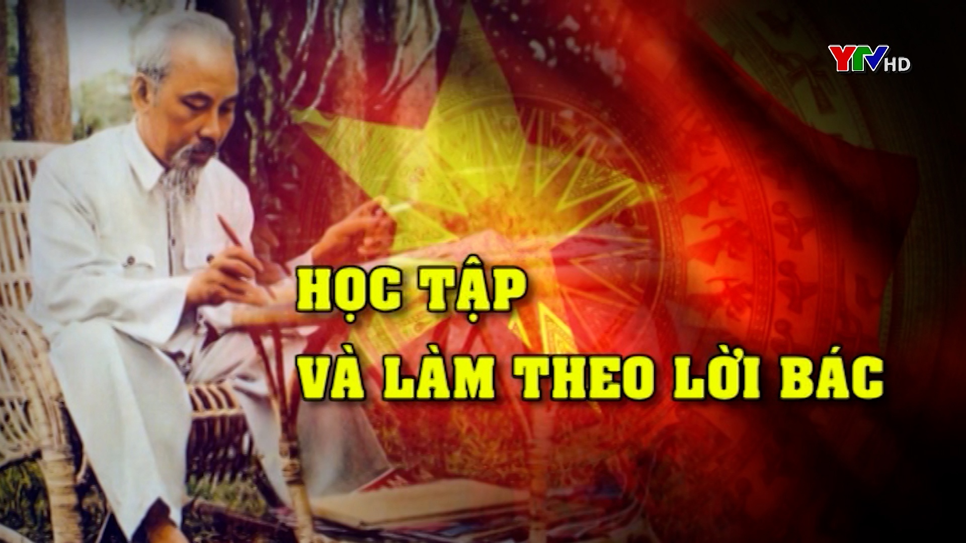 Đồng Khê làm theo lời Bác