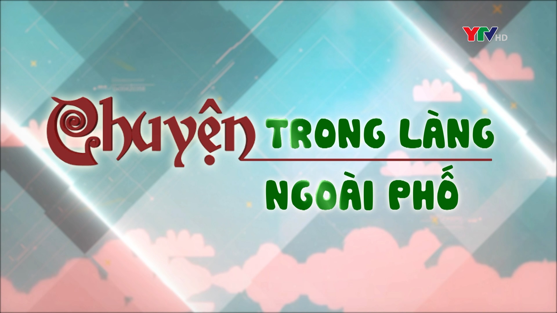 Thể thao quần chúng – Nét vẽ điểm tô của cuộc sống