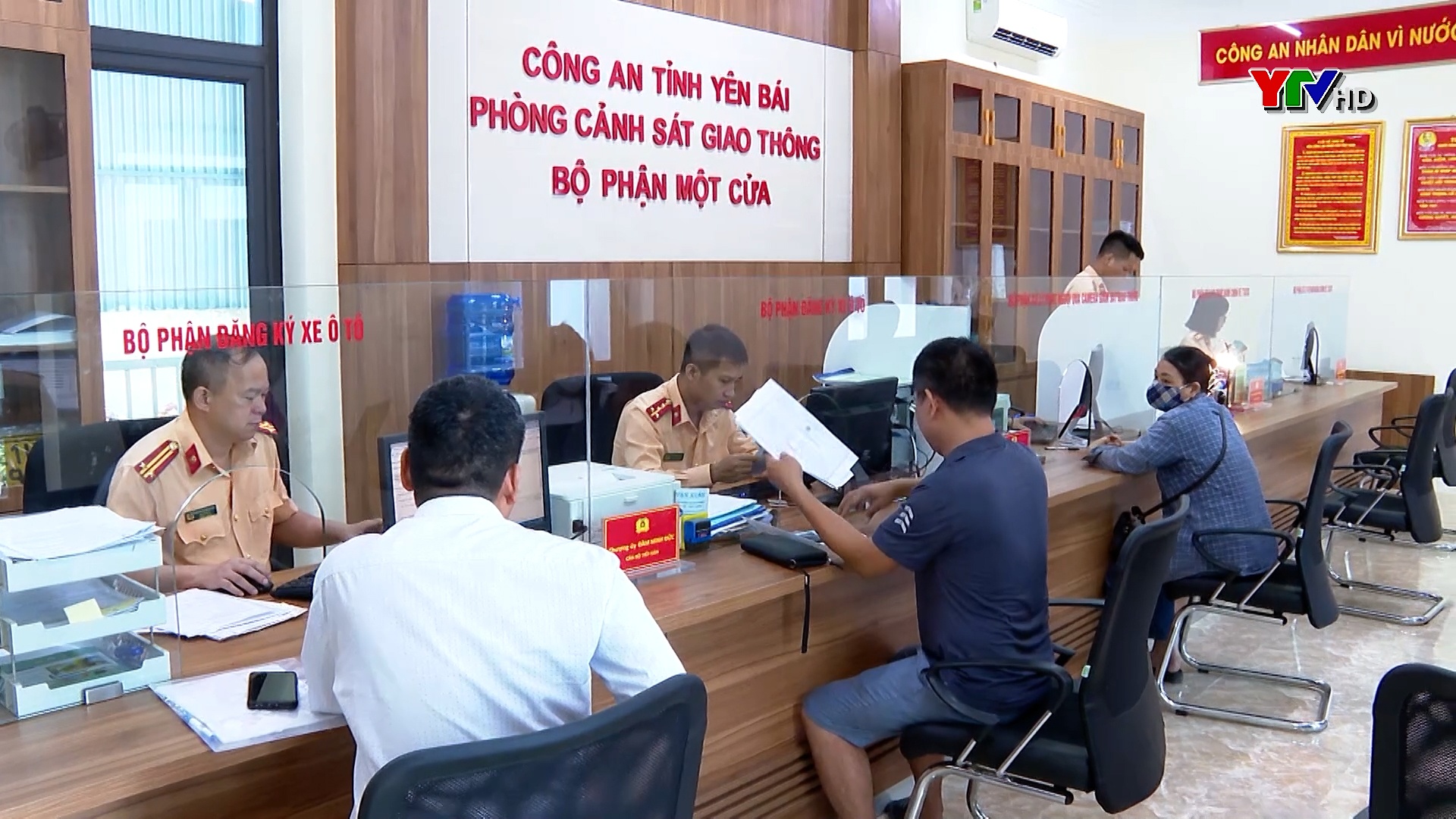 Phòng Cảnh sát giao thông, Công an tỉnh ra mắt Bộ phận "một cửa"