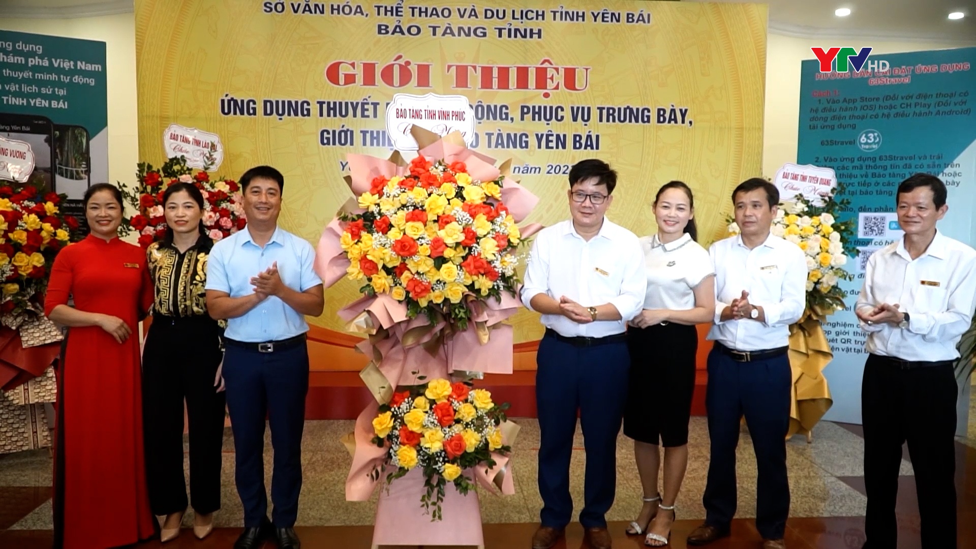 Bảo tàng tỉnh ra mắt ứng dụng phần mềm thuyết minh tự động bằng điện thoại thông minh