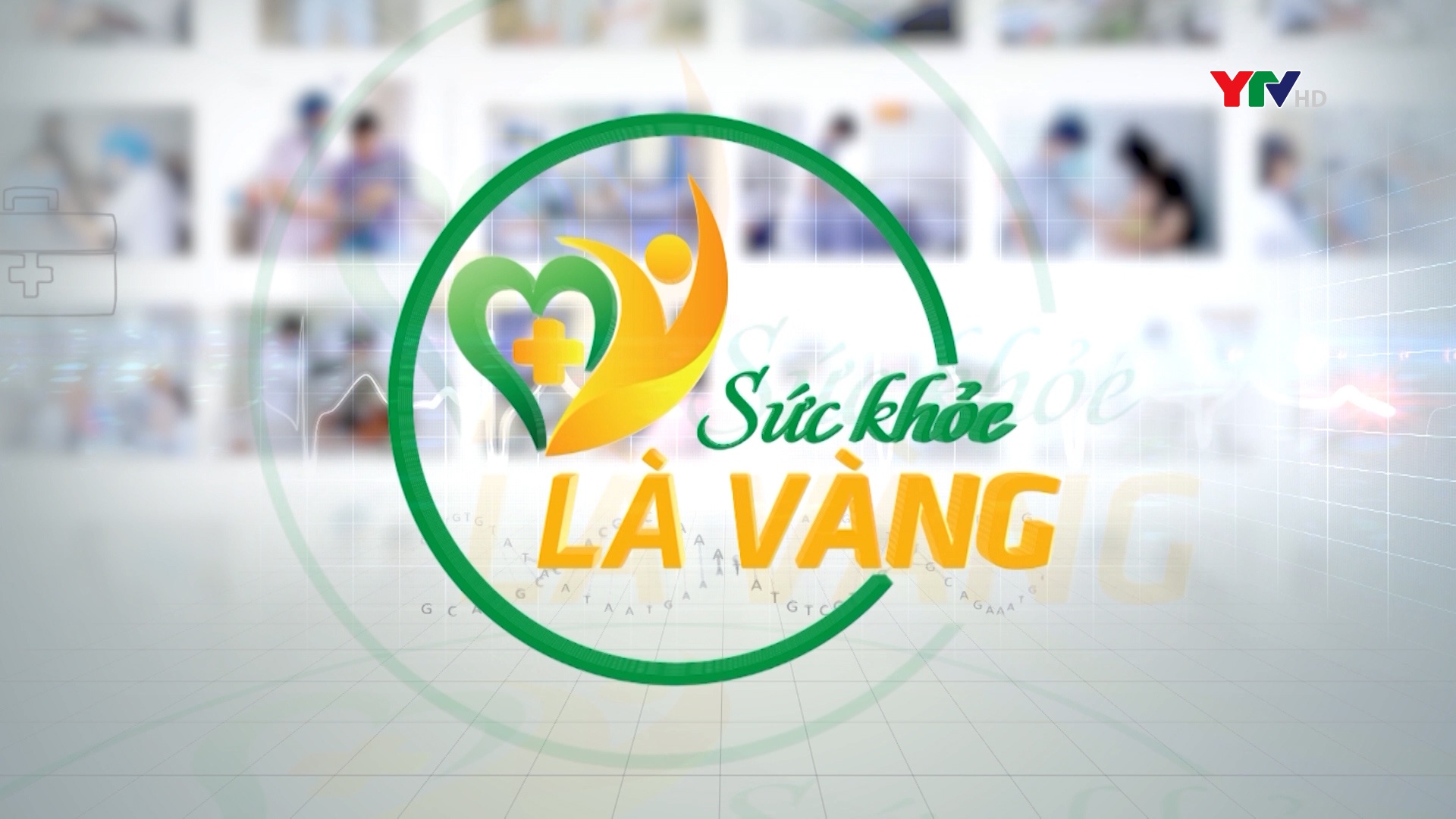 Sức khỏe là vàng số 1 - năm 2023: Ung thư không còn là án tử, xin đừng bỏ cuộc!