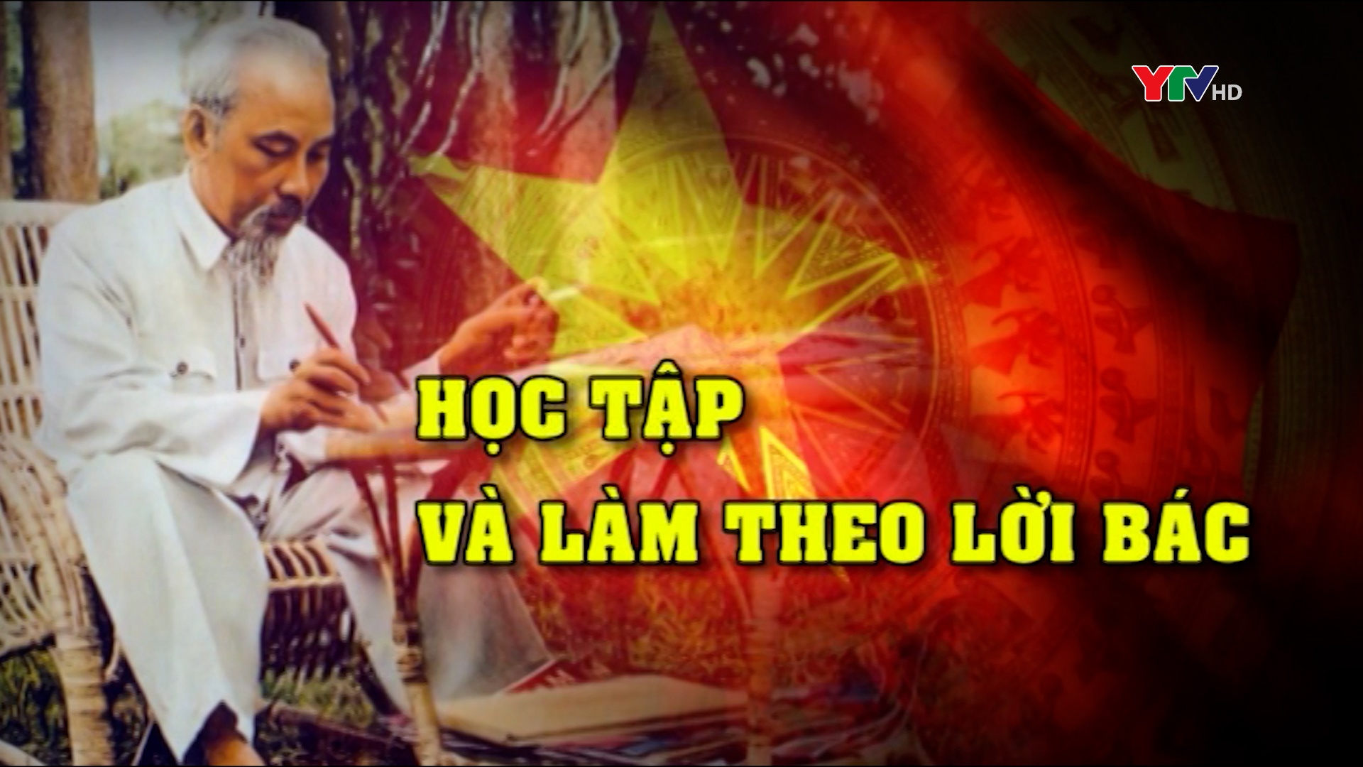 Cán bộ Kho bạc làm theo lời Bác