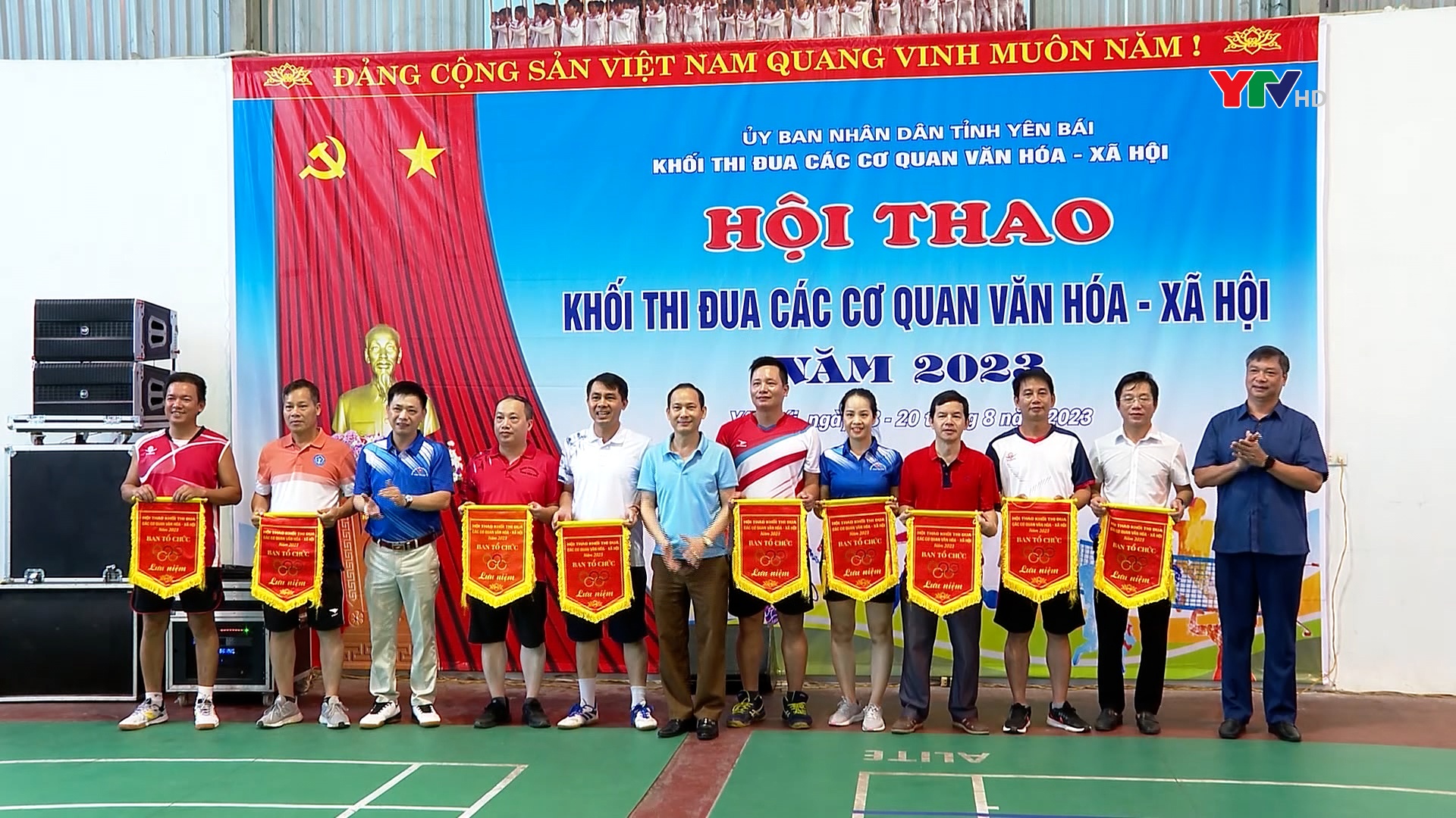 Hội thao Khối thi đua các cơ quan văn hoá – xã hội năm 2023