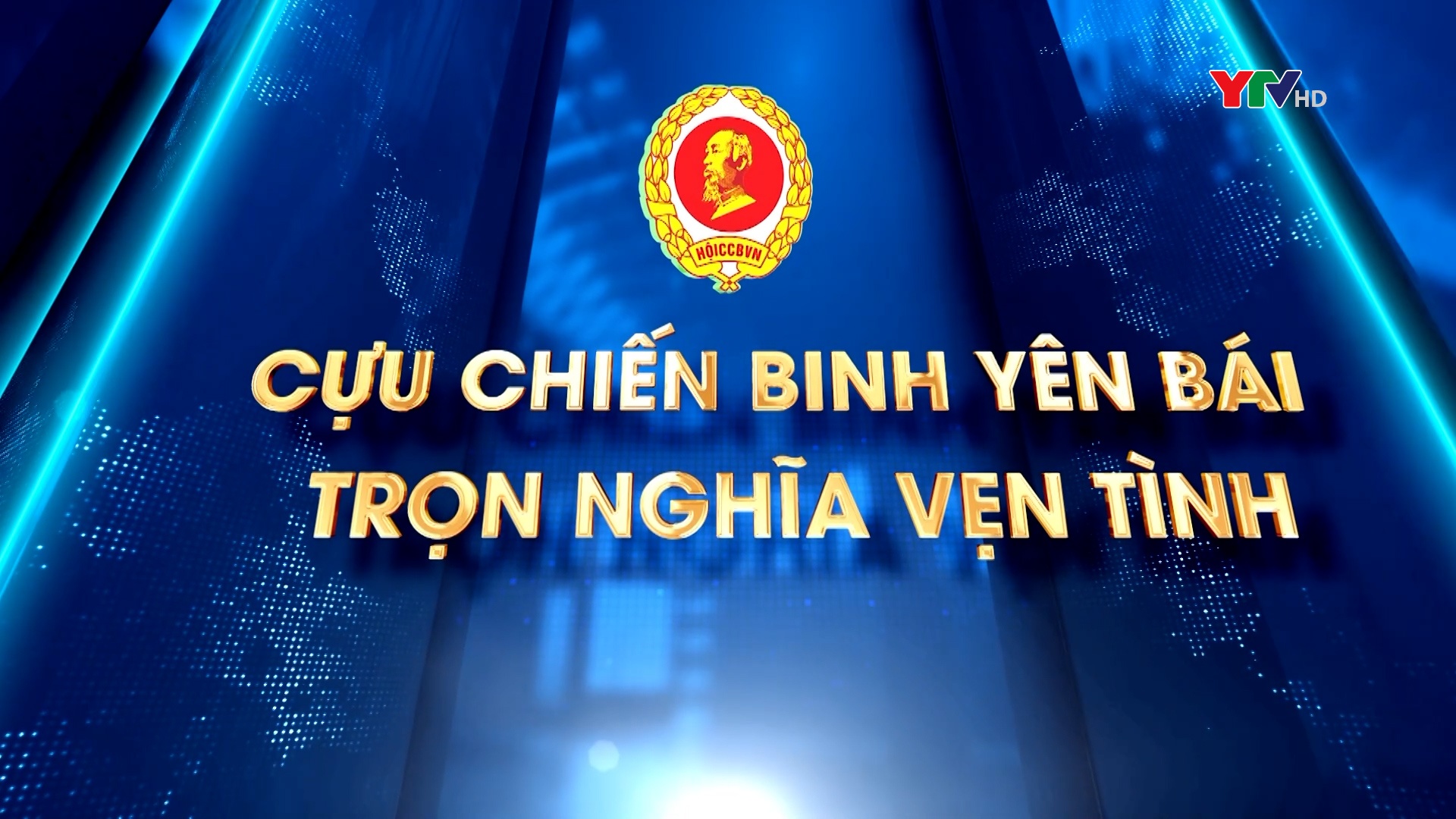 Ấm áp những ngôi nhà nghĩa tình