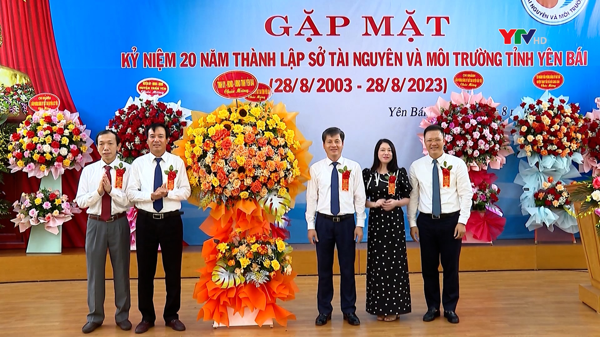 Sở Tài nguyên – Môi trường tỉnh Yên Bái gặp mặt kỷ niệm 20 năm thành lập