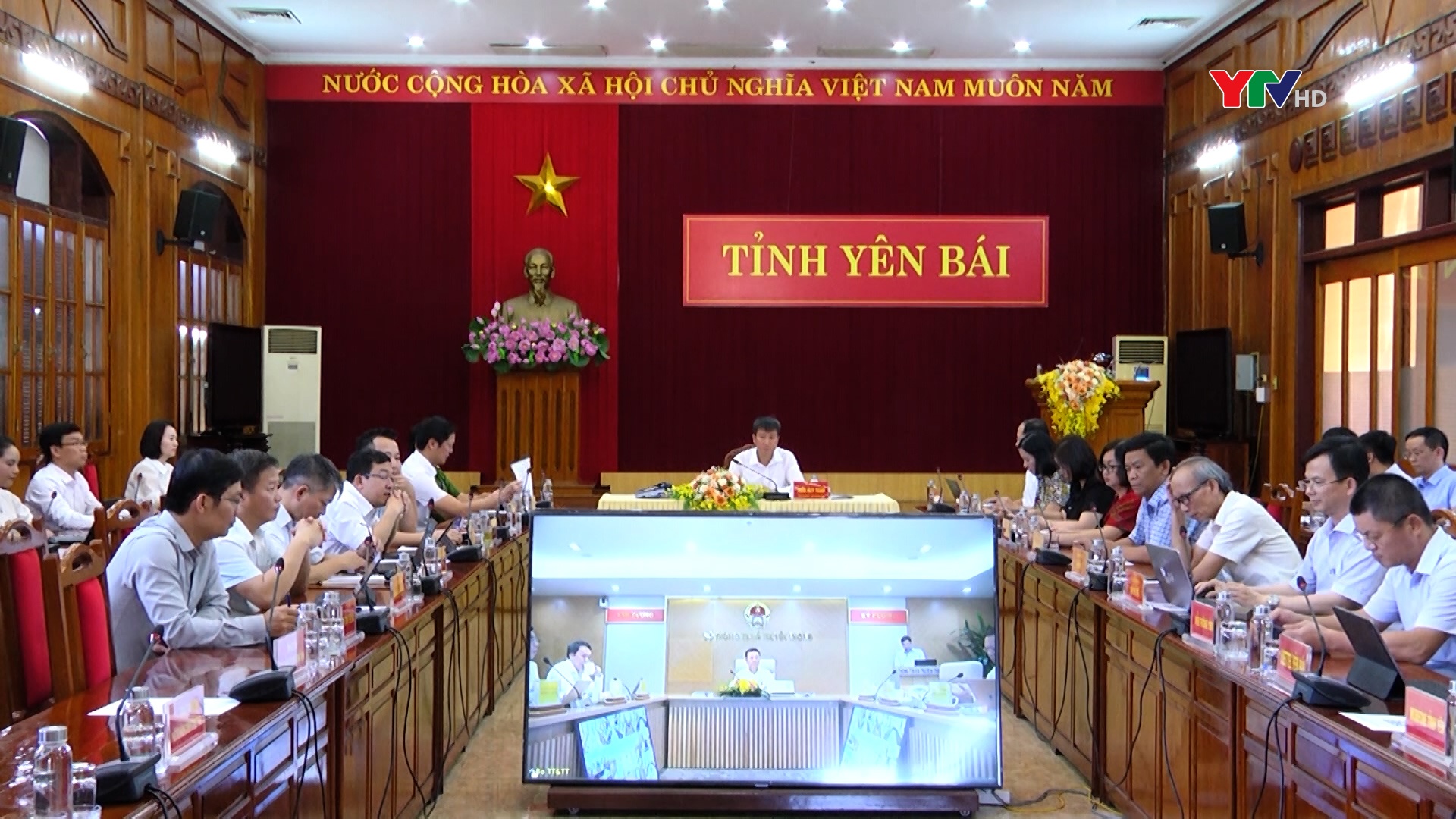 Tỉnh Yên Bái tham dự Phiên họp trực tuyến chuyên đề lần thứ 2 của Uỷ ban Quốc gia về chuyển đổi số