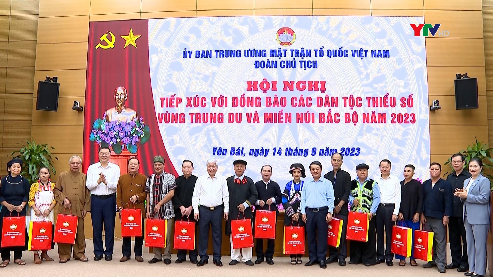 Đoàn Chủ tịch Ủy ban Trung ương MTTQ Việt Nam tổ chức Hội nghị tiếp xúc với đồng bào các DTTS khu vực trung du và miền núi Bắc Bộ