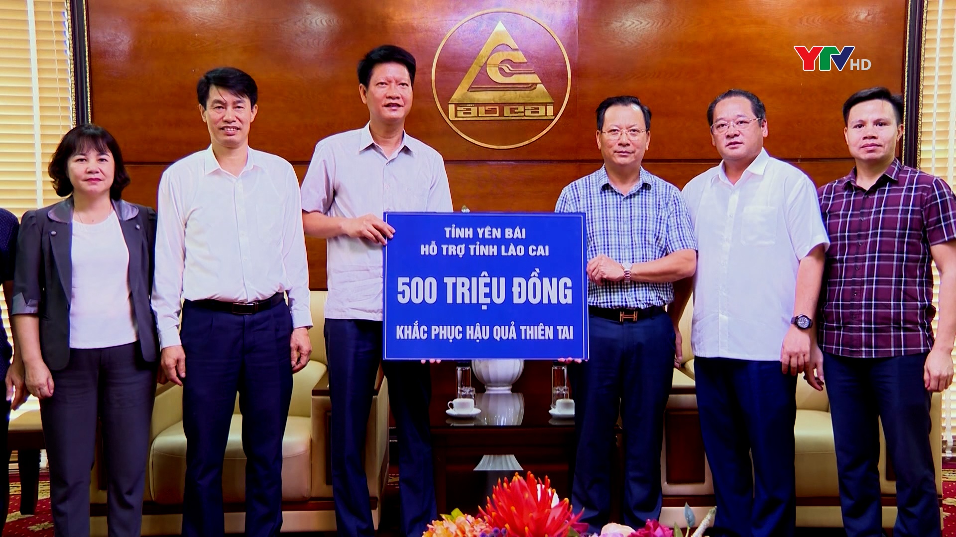 Tỉnh Yên Bái hỗ trợ tỉnh Lào Cai 500 triệu đồng khắc phục hậu quả thiên tai