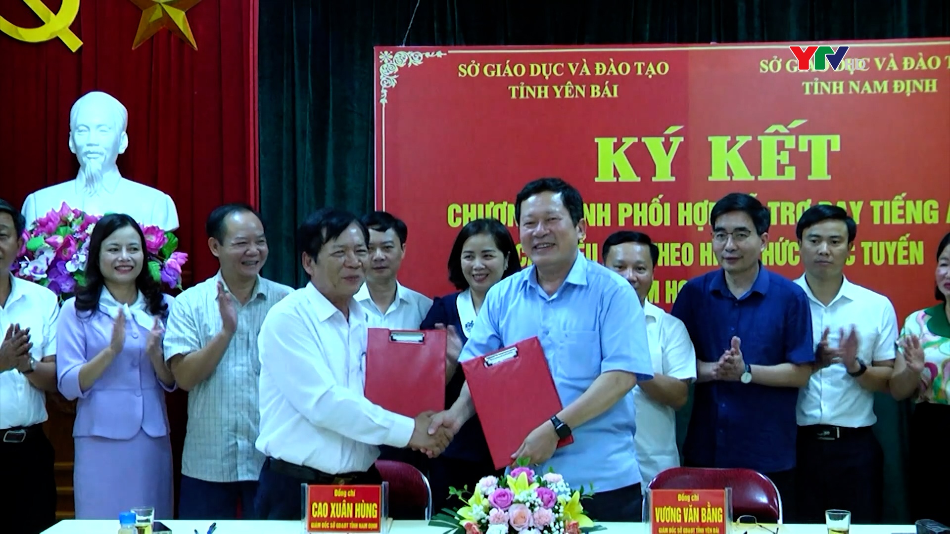 Yên Bái và Nam Định ký kết chương trình phối hợp hỗ trợ dạy học Tiếng Anh cấp Tiểu học theo hình thức trực tuyến