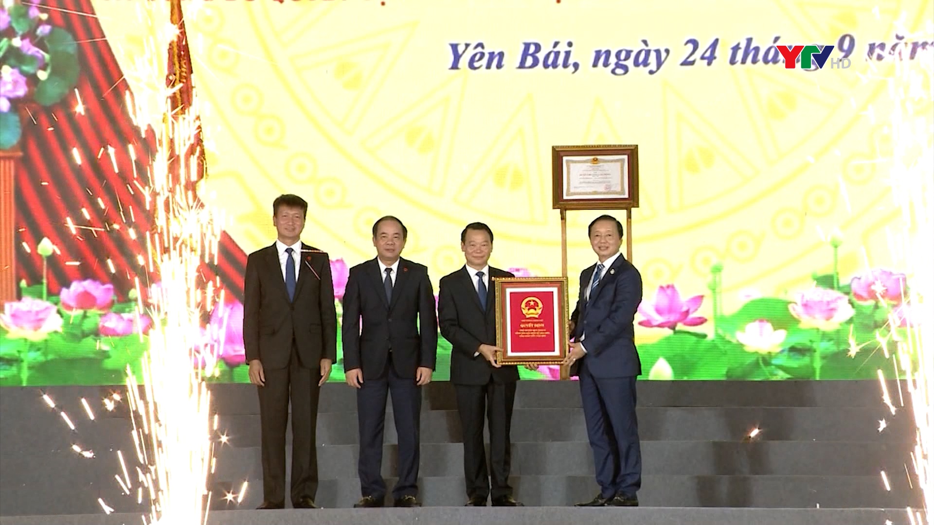 Lễ công bố Quy hoạch tỉnh Yên Bái và Quyết định của Thủ tướng Chính phủ công nhận thành phố Yên Bái là đô thị loại 2