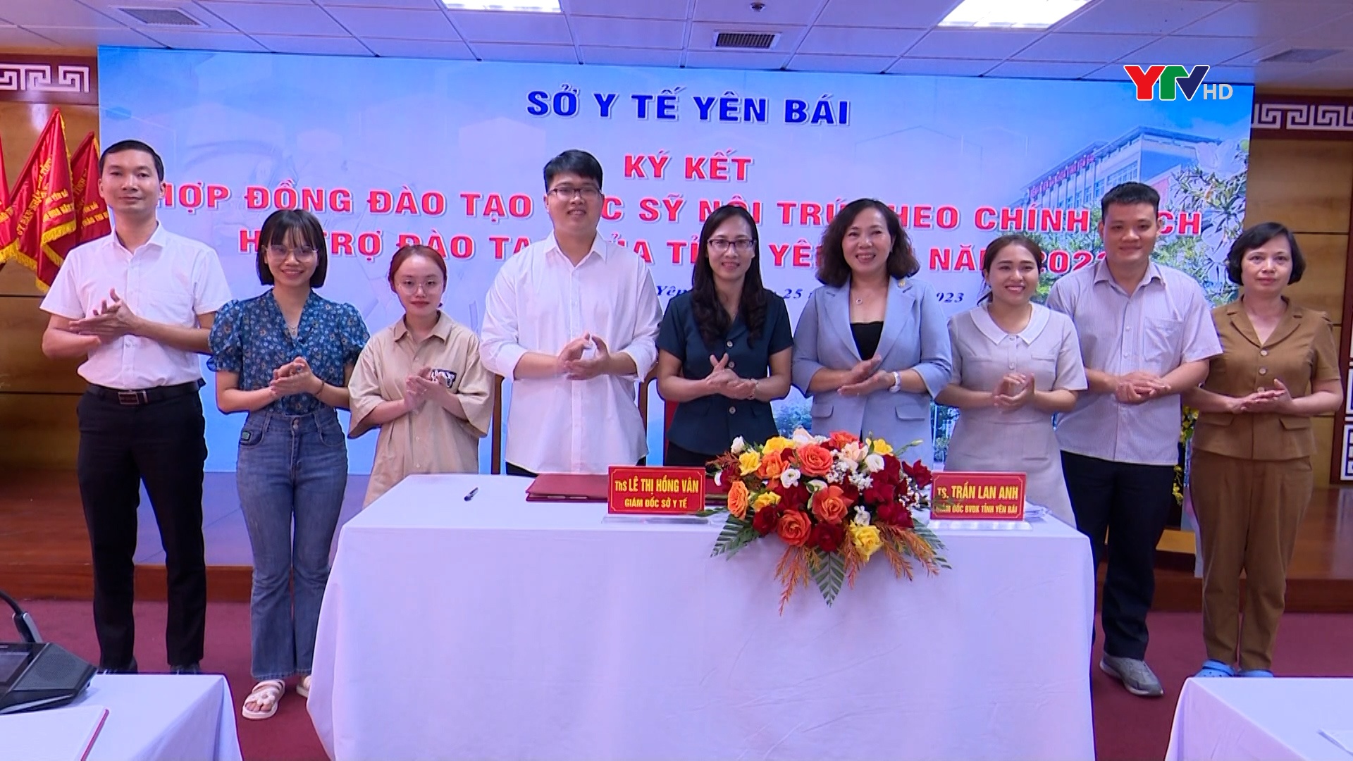 Ký kết hợp đồng đào tạo bác sĩ nội trú theo chính sách hỗ trợ đào tạo của tỉnh Yên Bái