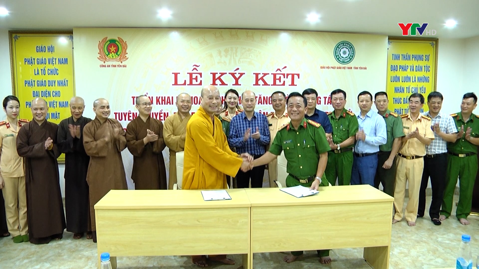 Công an tỉnh và Giáo hội Phật giáo Việt Nam tỉnh Yên Bái ký kết đảm bảo trật tự an toàn giao thông