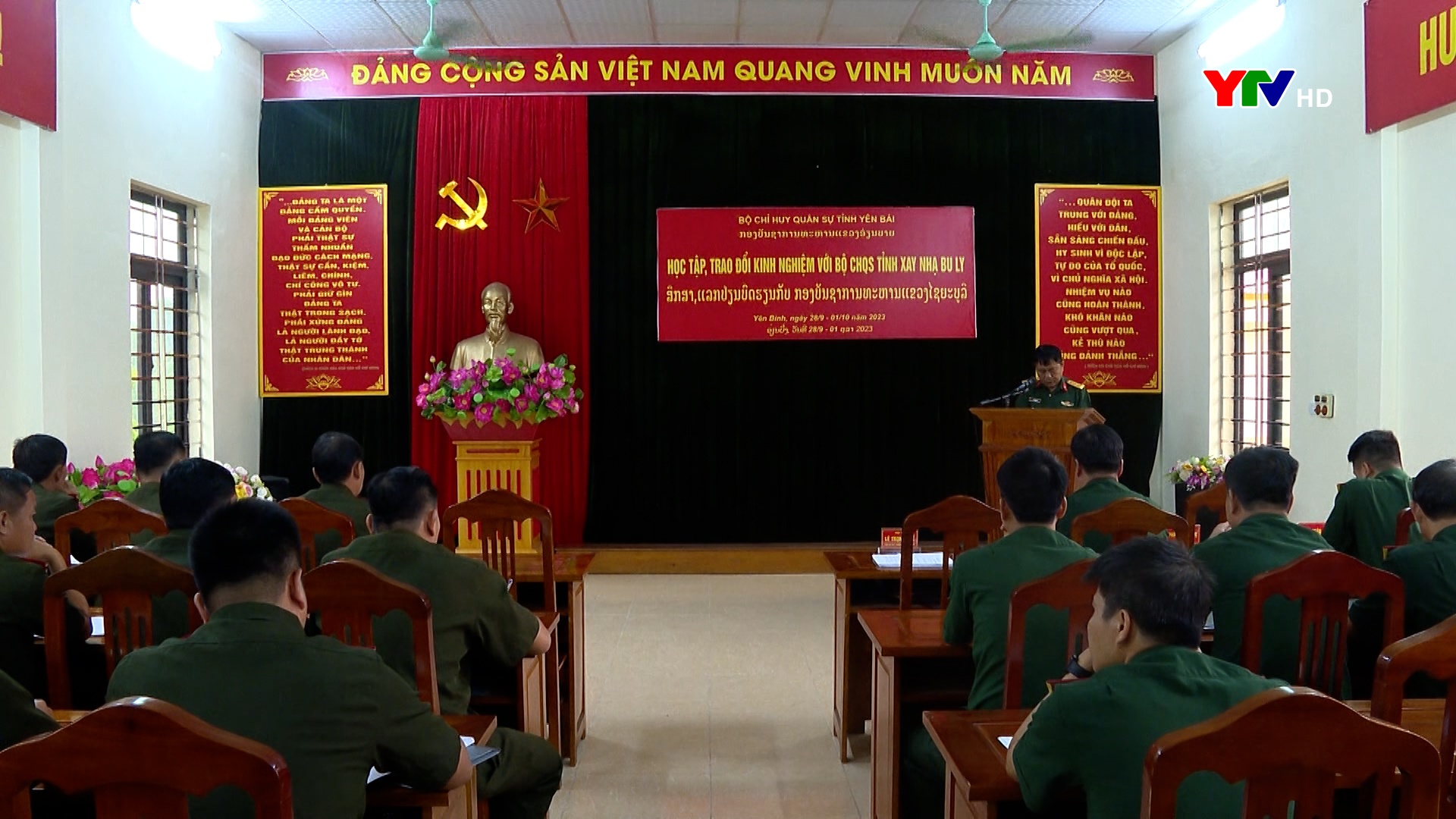 Yên Bái tập huấn cho 10 cán bộ Bộ CHQS tỉnh Xay Nha Bu Ly (CHDCND Lào)