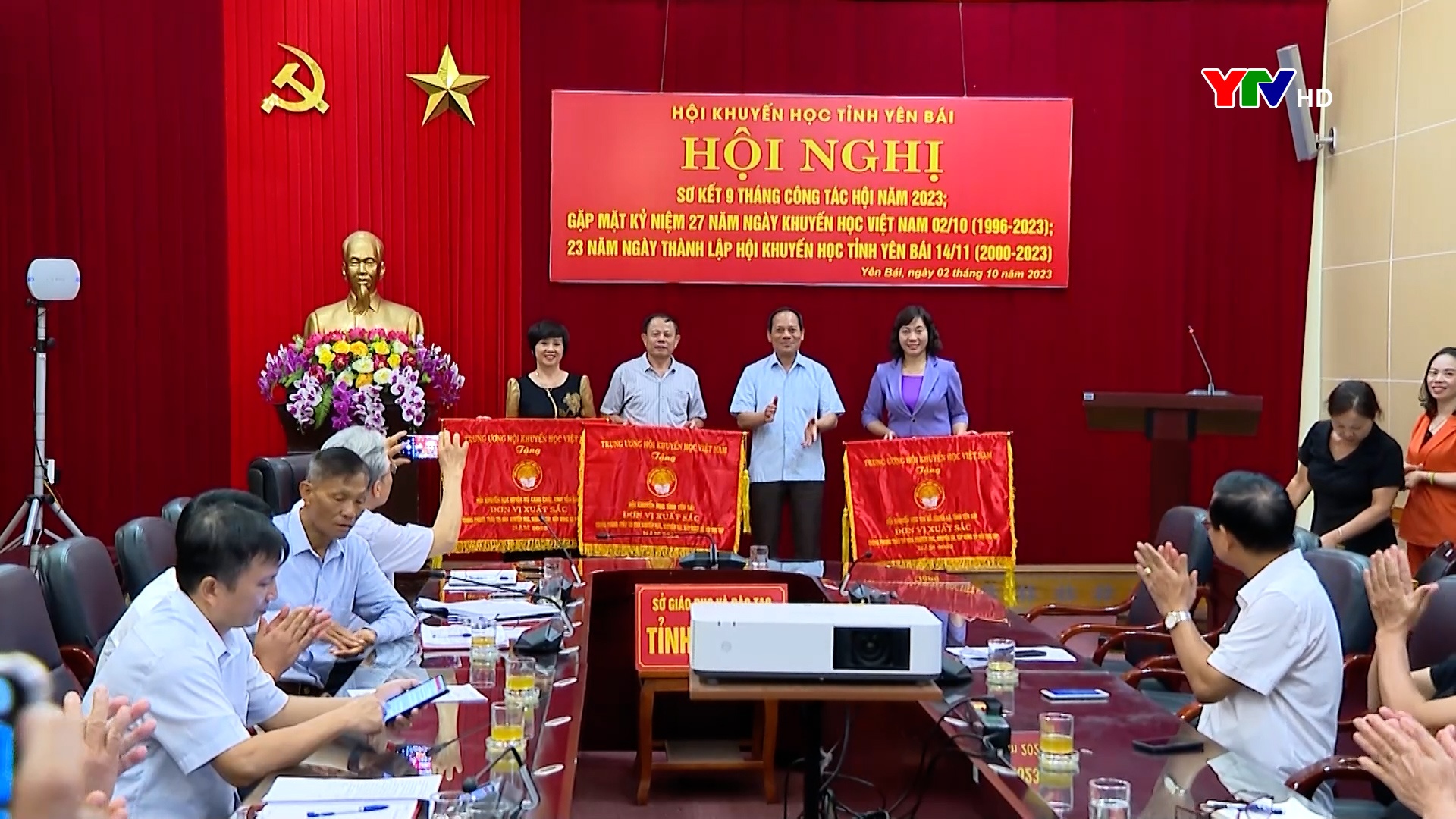 Hội Khuyến học tỉnh gặp mặt nhân kỷ niệm Ngày Khuyến học Việt Nam