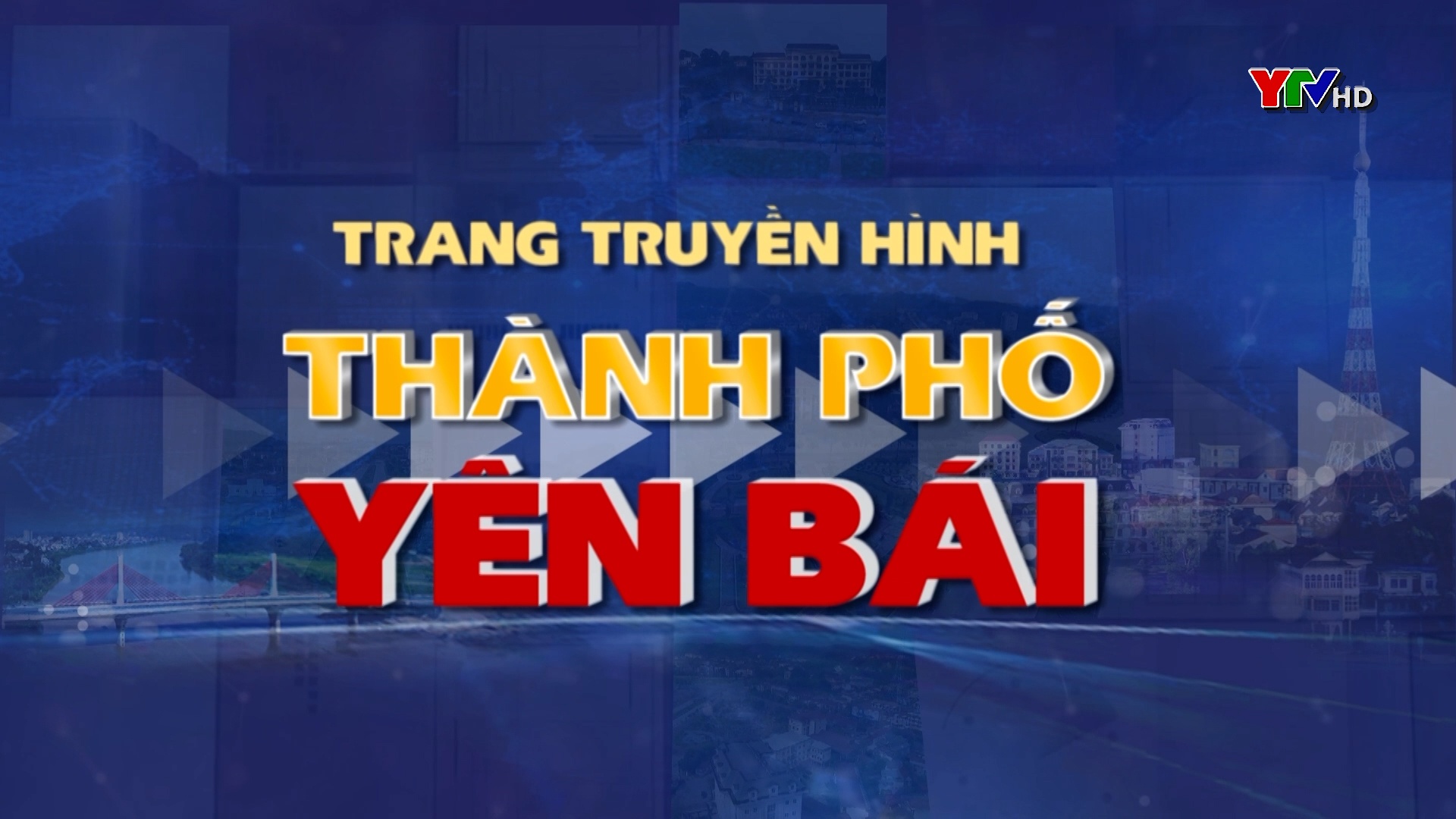 Chuyên mục Trang TH thành phố Yên Bái