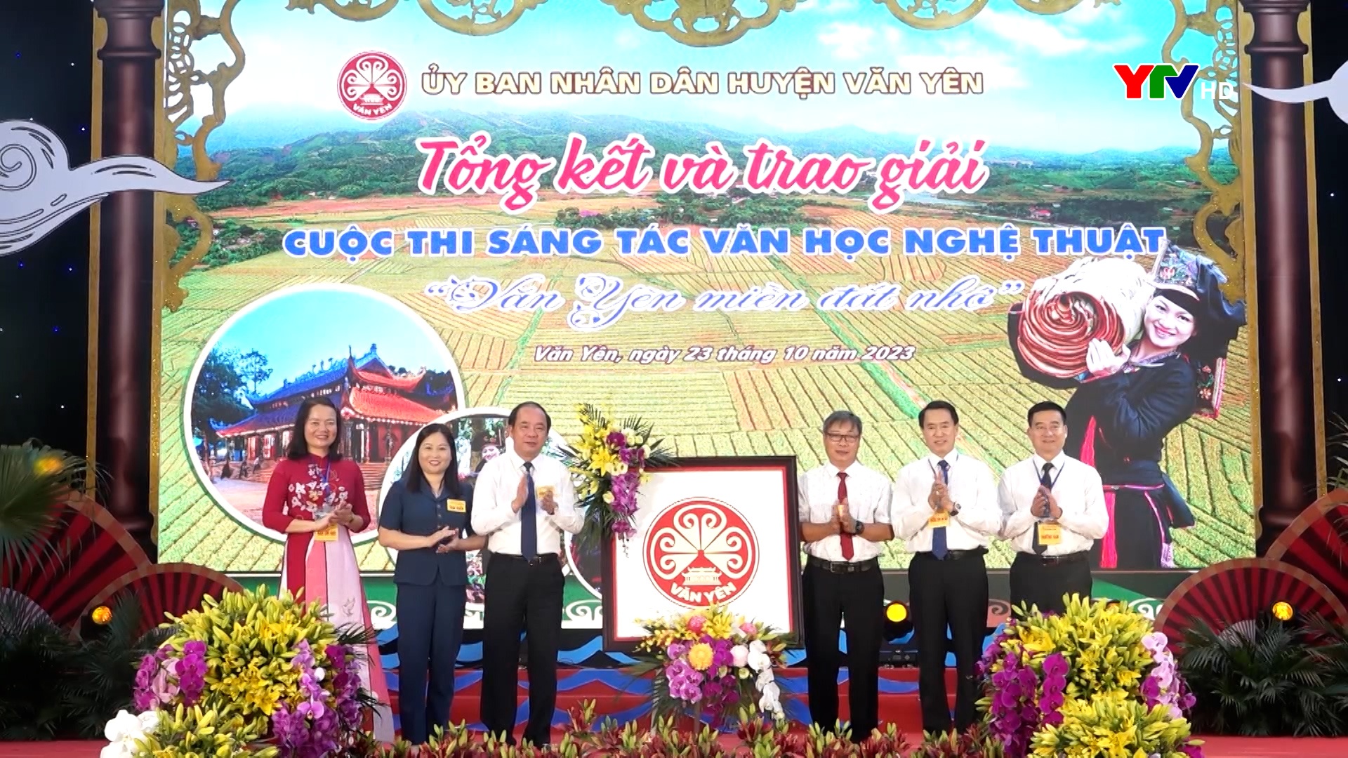 Văn Yên trao giải Cuộc thi sáng tác văn học nghệ thuật “Văn Yên miền đất nhớ”