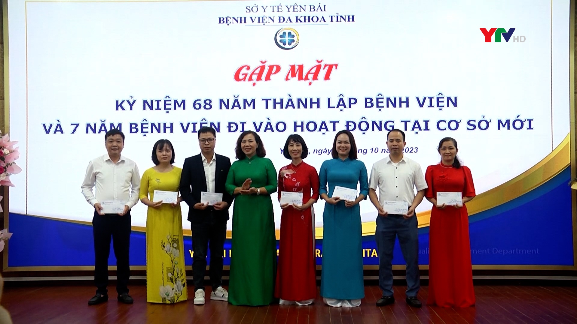 Gặp mặt kỷ niệm 68 năm thành lập Bệnh viện Đa khoa tỉnh Yên Bái