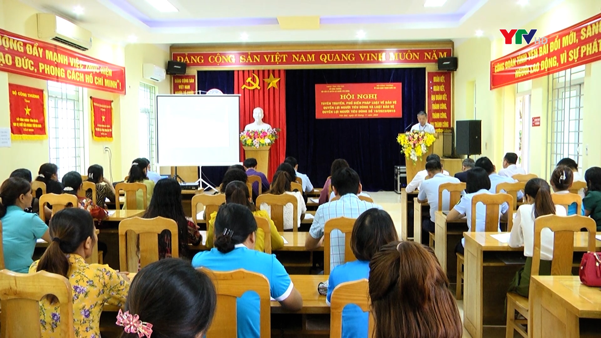 Hội nghị tuyên truyền, phổ biến pháp luật về bảo vệ quyền lợi người tiêu dùng năm 2023