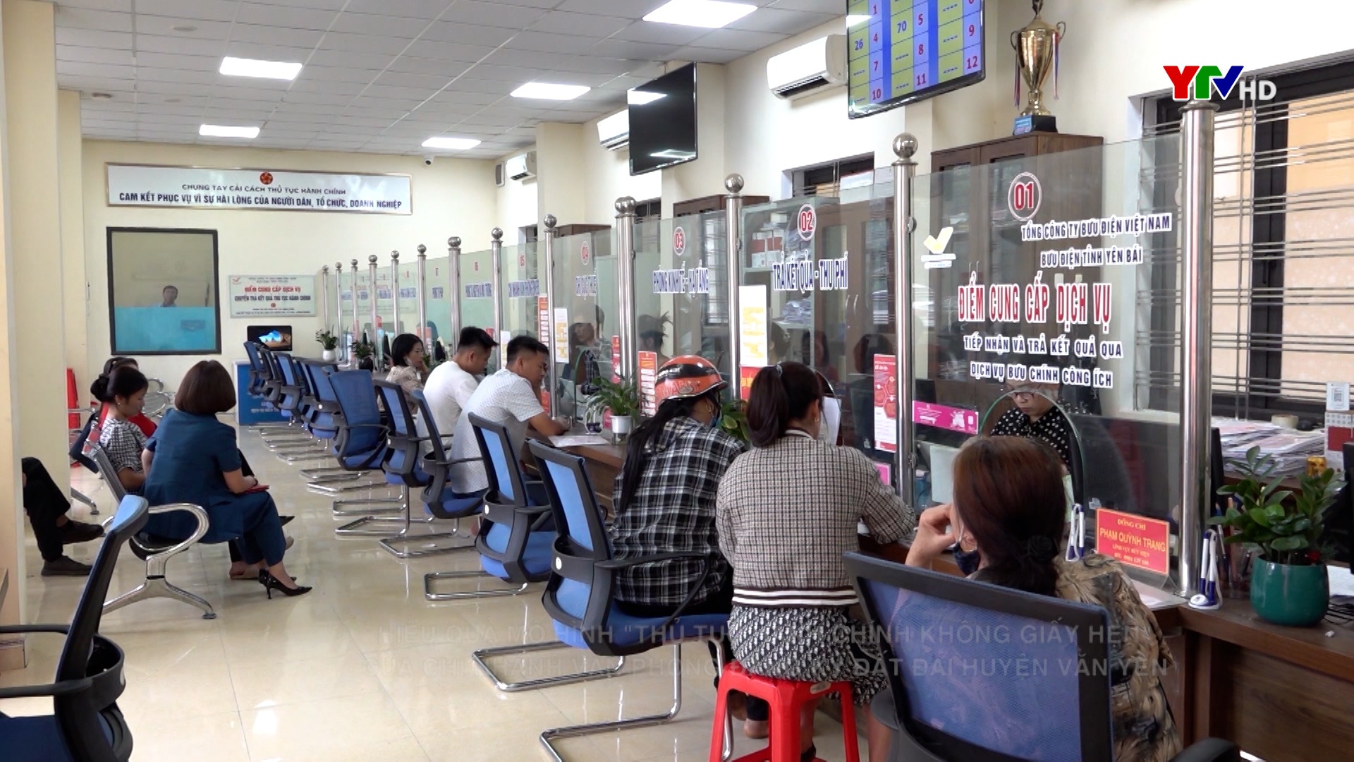 Hiệu quả mô hình "Thủ tục hành chính không giấy hẹn" tại Chi nhánh văn phòng đăng ký đất đai huyện Văn Yên