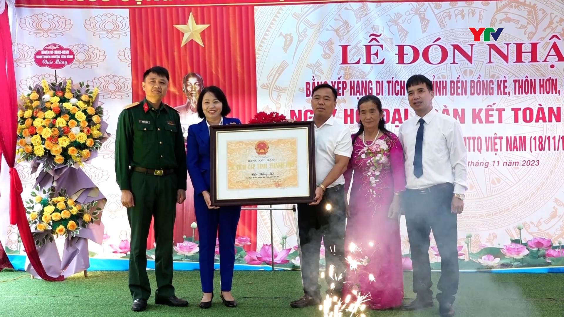 Xã Thịnh Hưng, huyện Yên Bình đón nhận Bằng xếp hạng di tích cấp tỉnh Đền Đồng Kè