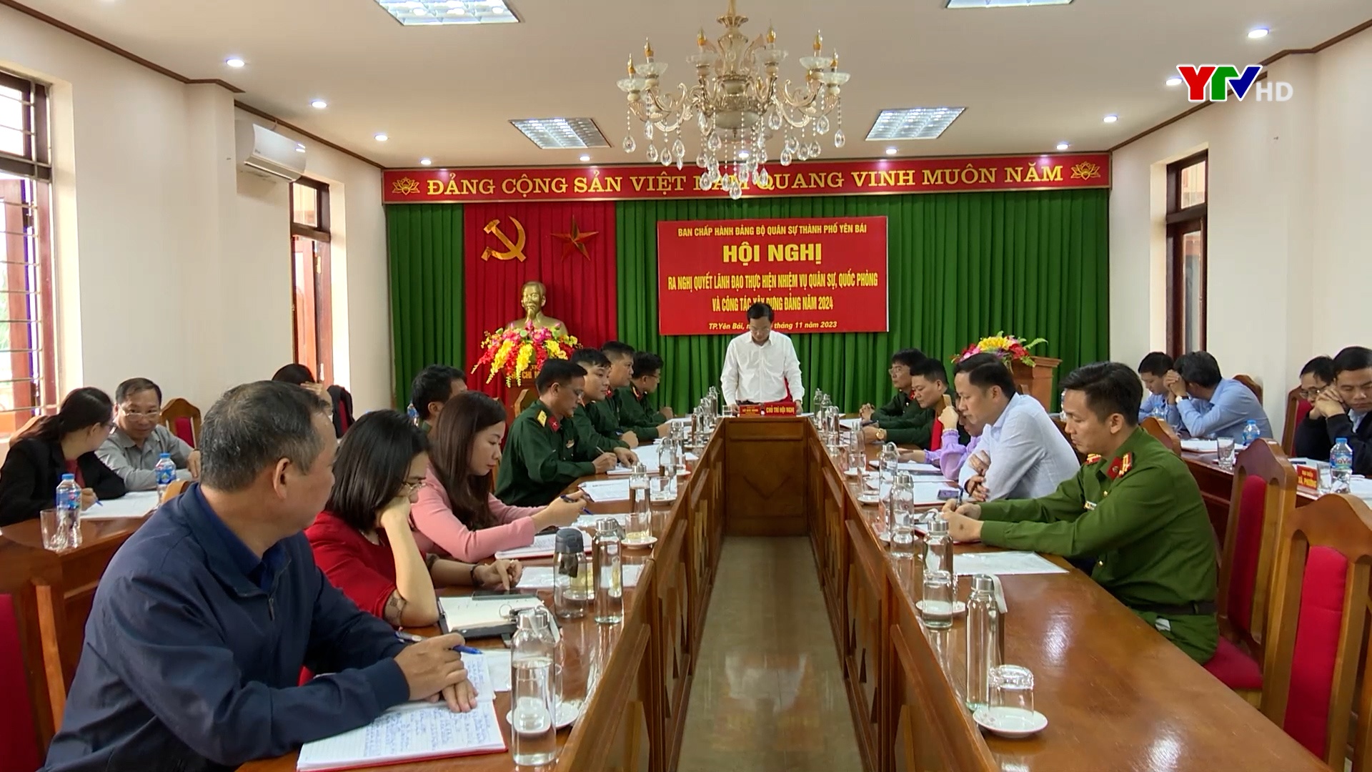 Đảng uỷ Quân sự thành phố Yên Bái ra Nghị quyết lãnh đạo thực hiện nhiệm vụ QS-QP năm 2024