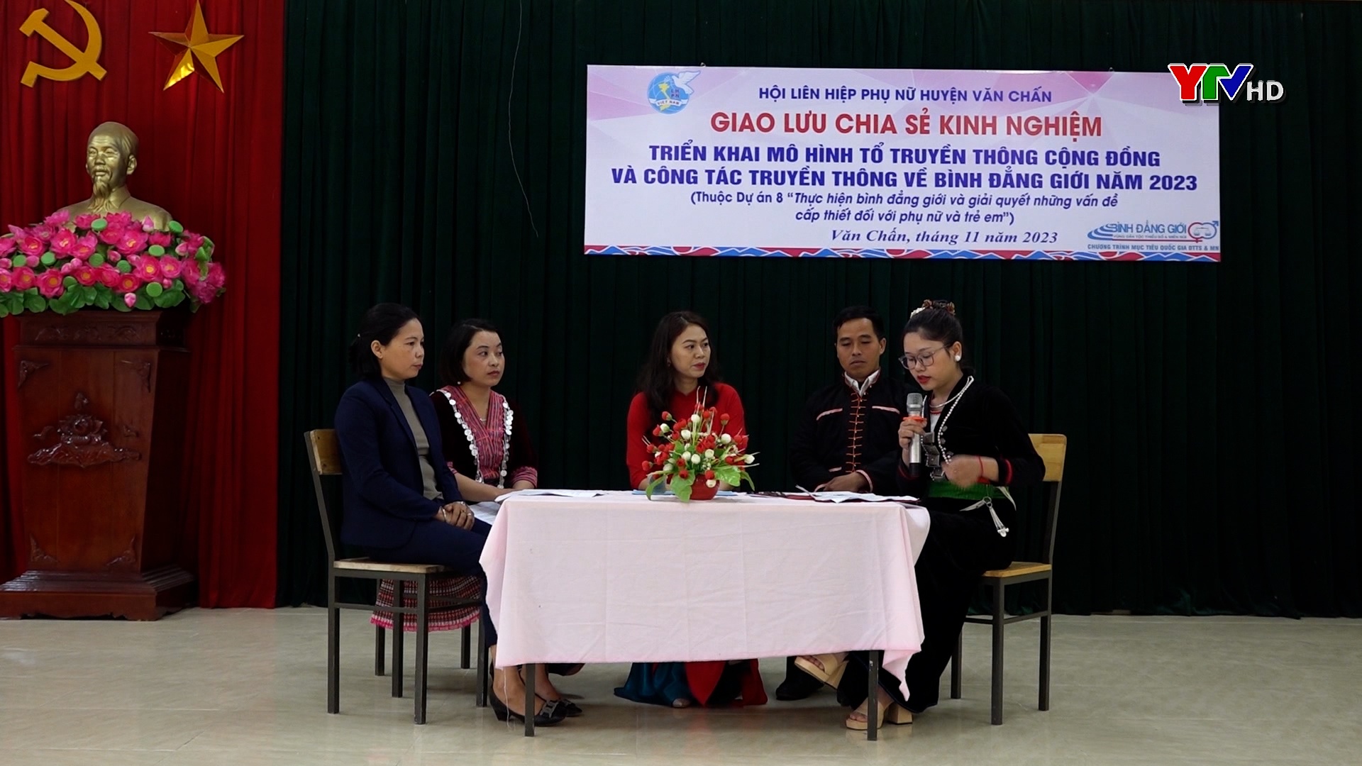 Hội Liên hiệp phụ nữ huyện Văn Chấn giao lưu chia sẻ kinh nghiệm triển khai mô hình truyền thông cộng đồng