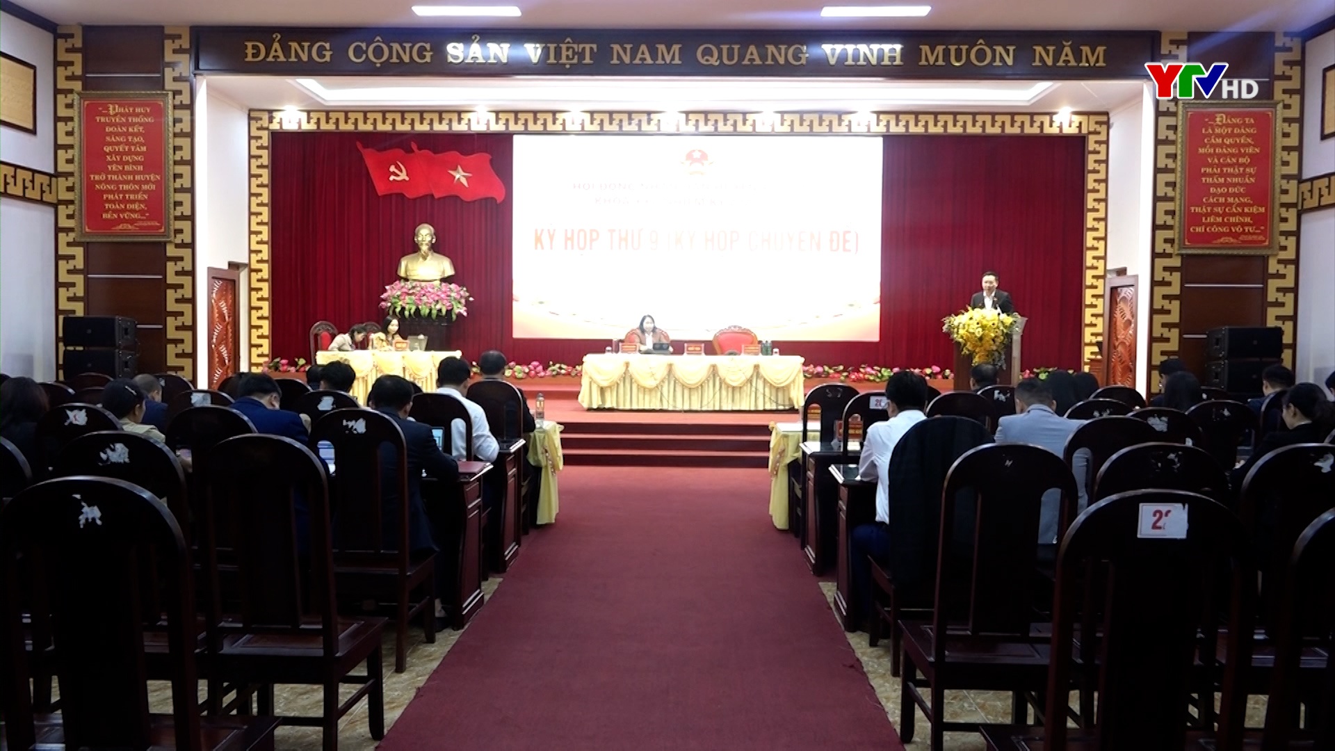 Kỳ họp thứ 9 - HĐND huyện Yên Bình thông qua một số Nghị quyết quan trọng cuối năm 2023