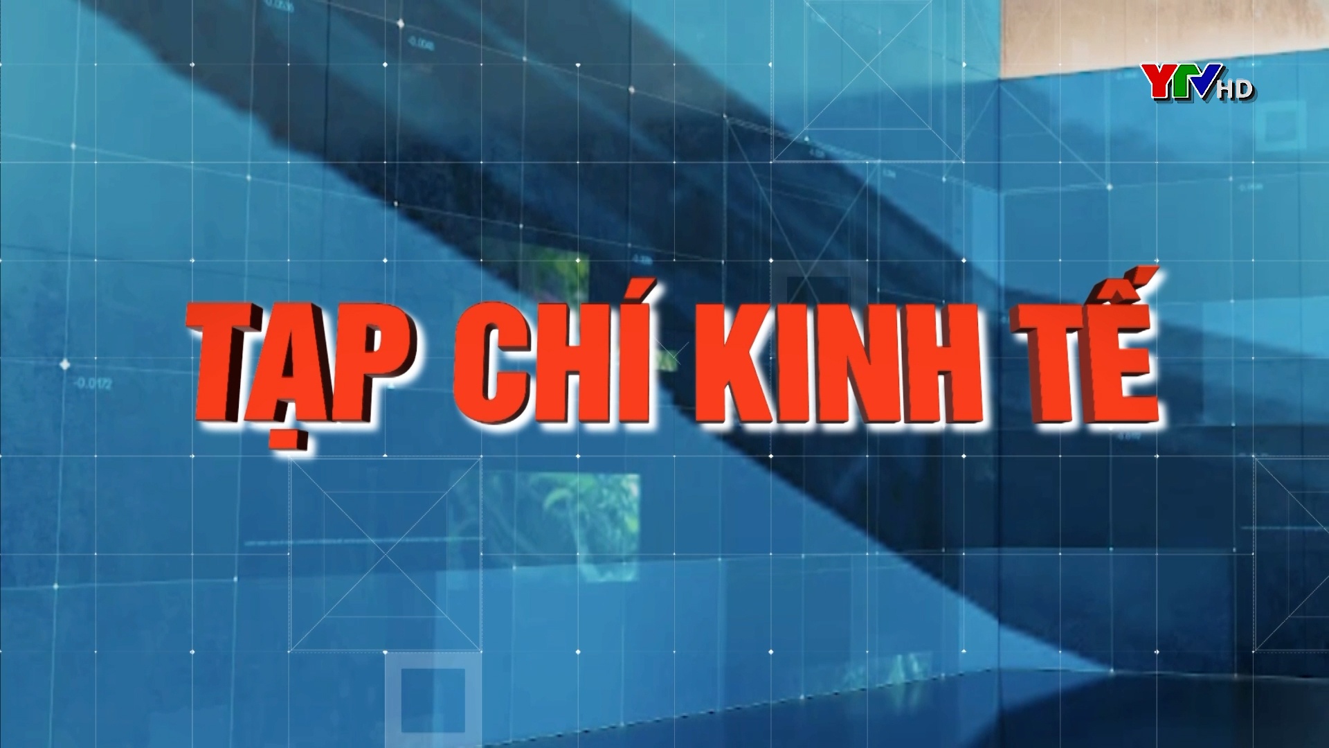 Hội nghị kết nối giao thương – cơ hội gặp gỡ giữa nhà cung cấp và các doanh nghiệp, HTX tỉnh Yên Bái