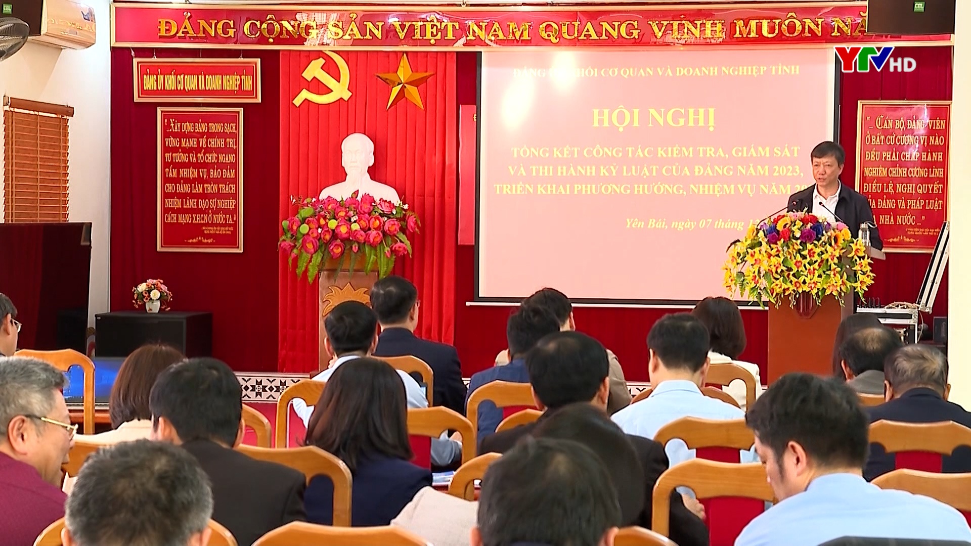 Đảng ủy Khối cơ quan và doanh nghiệp tỉnh ttriển khai công tác kiểm tra, giám sát và thi hành kỷ luật của Đảng năm 2024