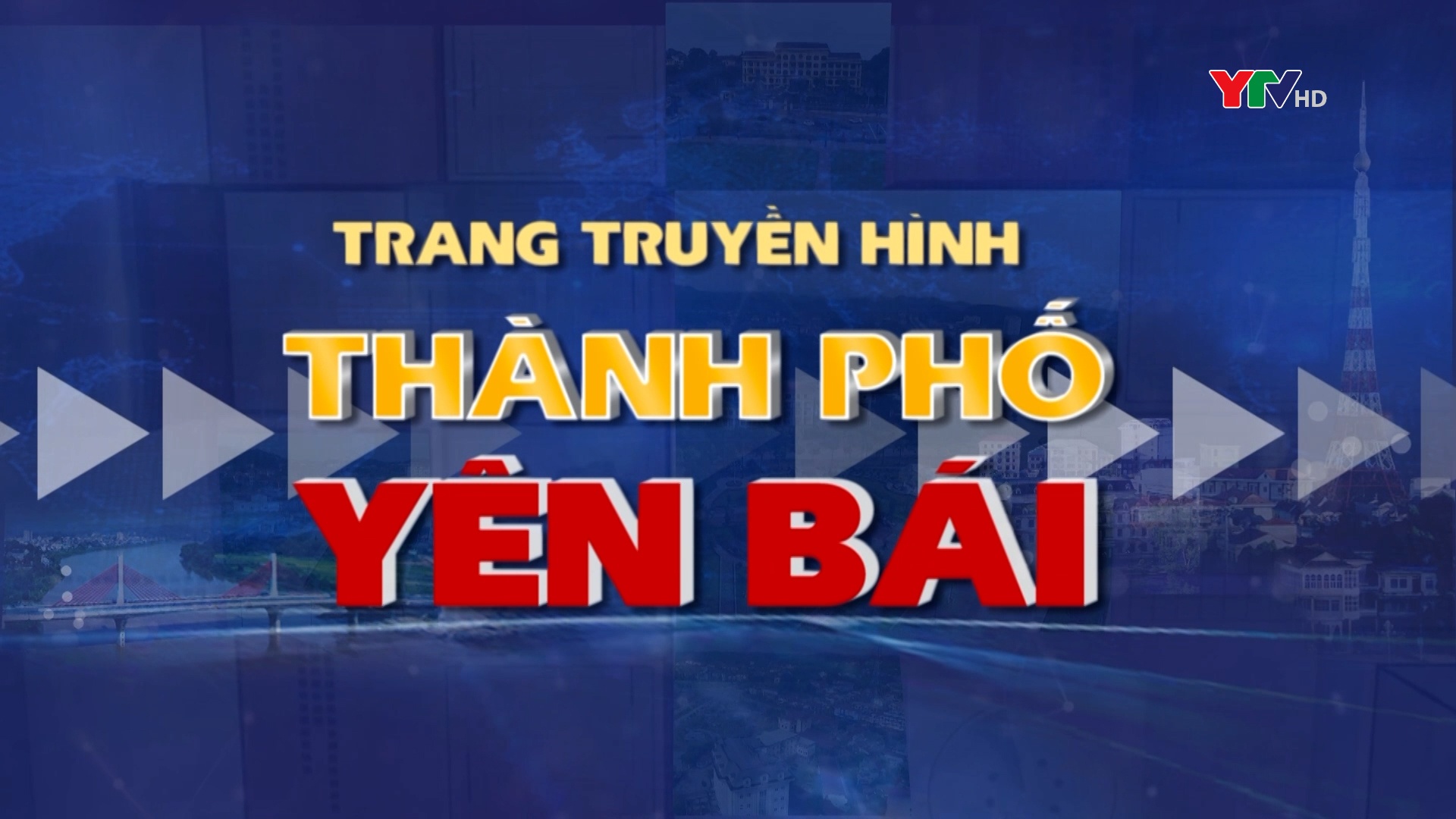 Trang TH thành phố Yên Bái số 1 tháng 12 năm 2023