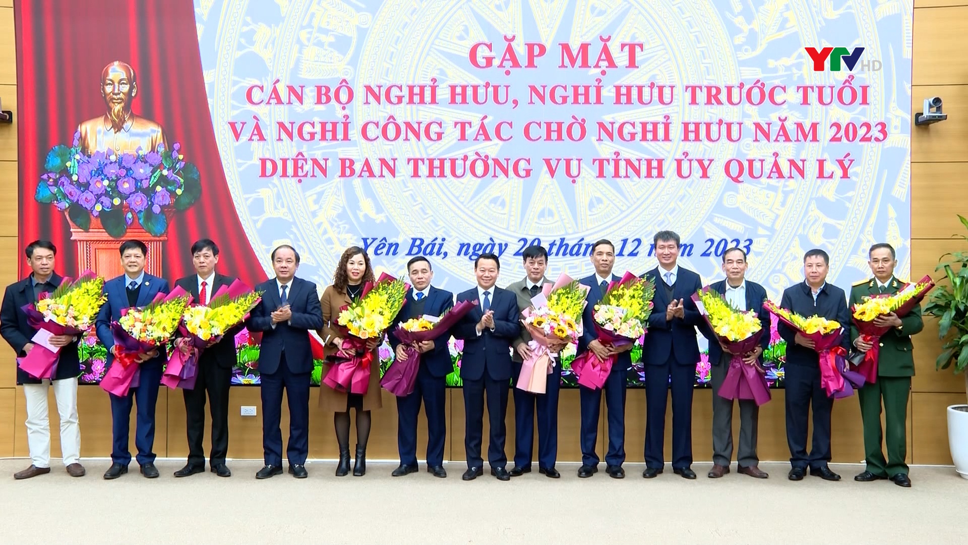 Yên Bái gặp mặt cán bộ nghỉ hưu, nghỉ hưu trước tuổi và nghỉ công tác chờ nghỉ hưu năm 2023 diện BTV Tỉnh uỷ quản lý