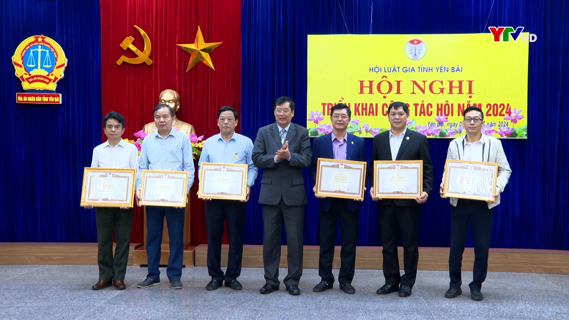 Hội Luật gia tỉnh triển khai công tác Hội và phong trào thi đua năm 2024