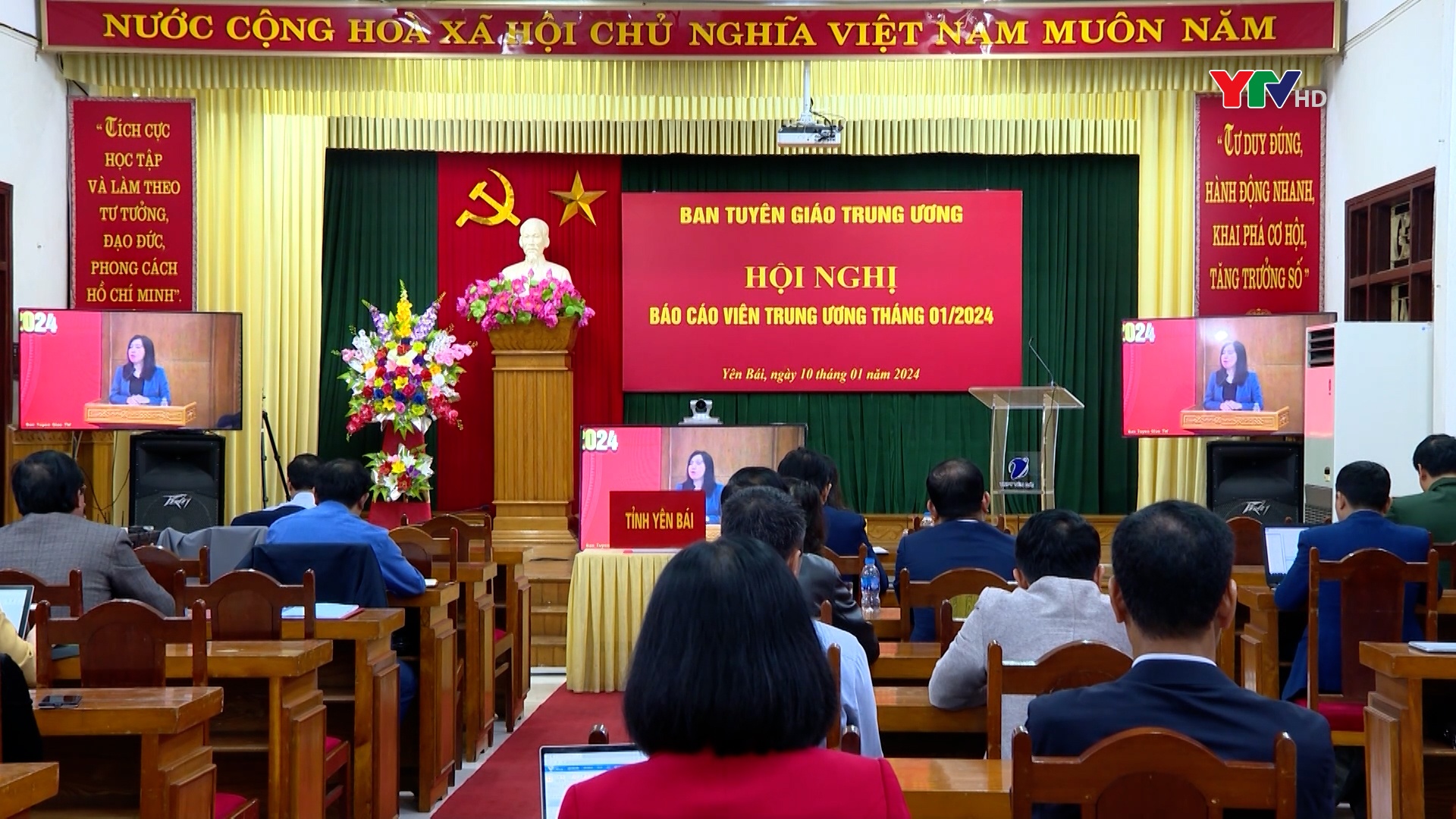 Hội nghị báo cáo viên tháng 1/2024: Tuyên truyền nhấn mạnh chủ đề điều hành của Chính phủ năm 2024