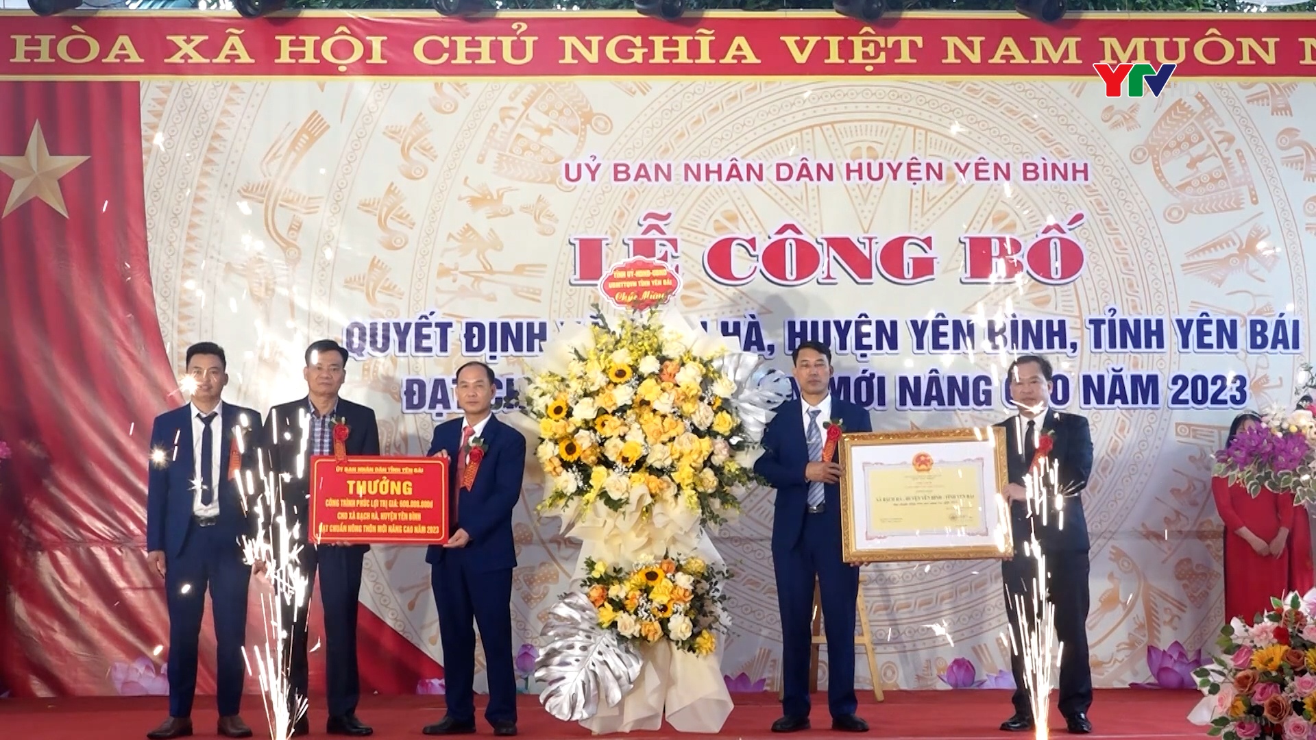 Công bố Quyết định công nhận xã Bạch Hà, huyện Yên Bình đạt chuẩn NTM nâng cao năm 2023