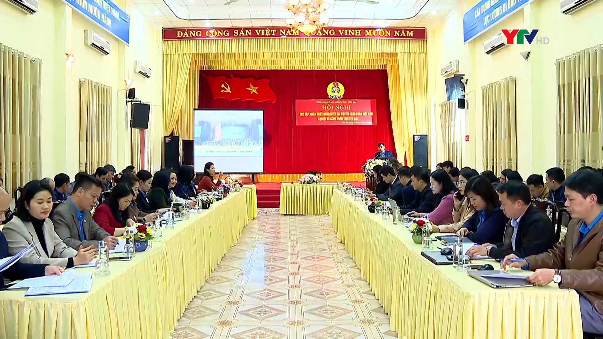 Liên đoàn Lao động tỉnh học tập, quán triệt Nghị quyết Đại hội XIII Công đoàn Việt Nam