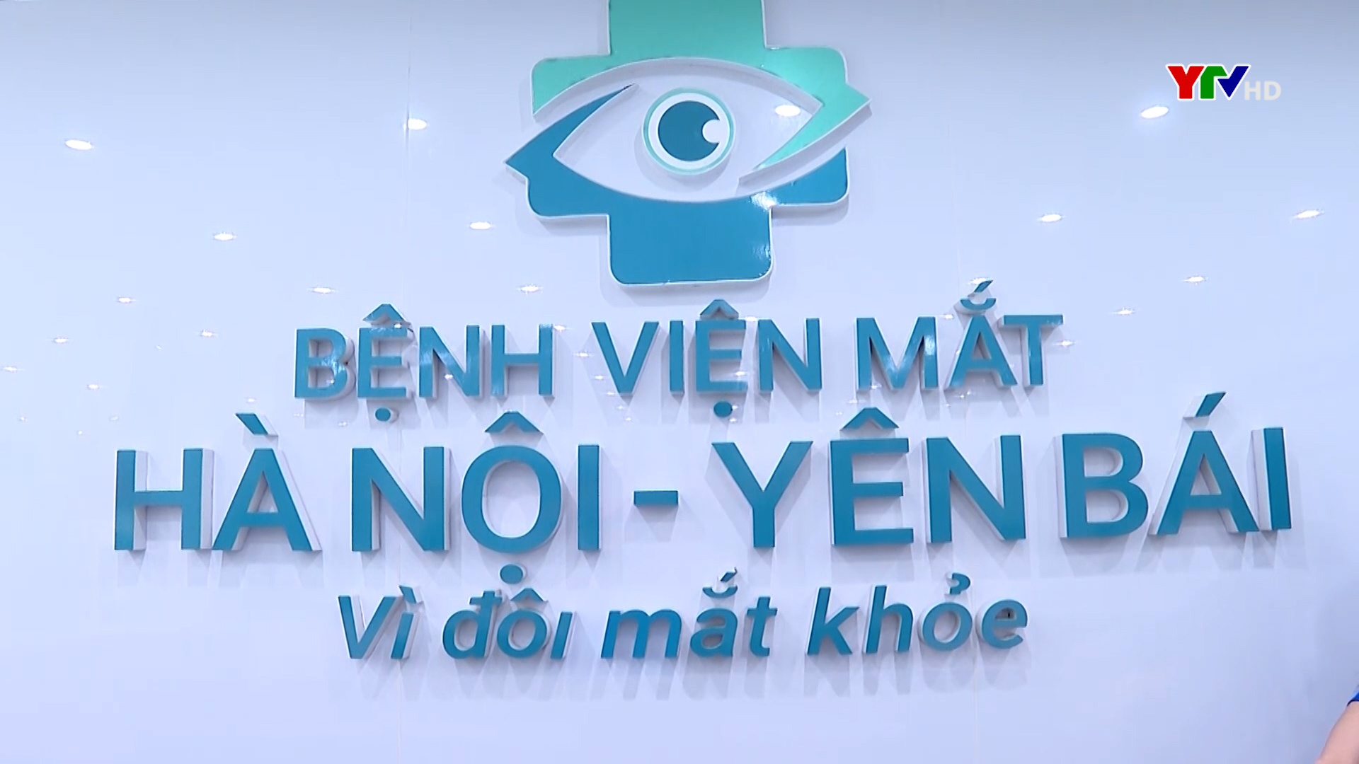 Bộ Y tế thẩm định cấp phép hoạt động cho Bệnh viện Mắt Hà Nội - Yên Bái