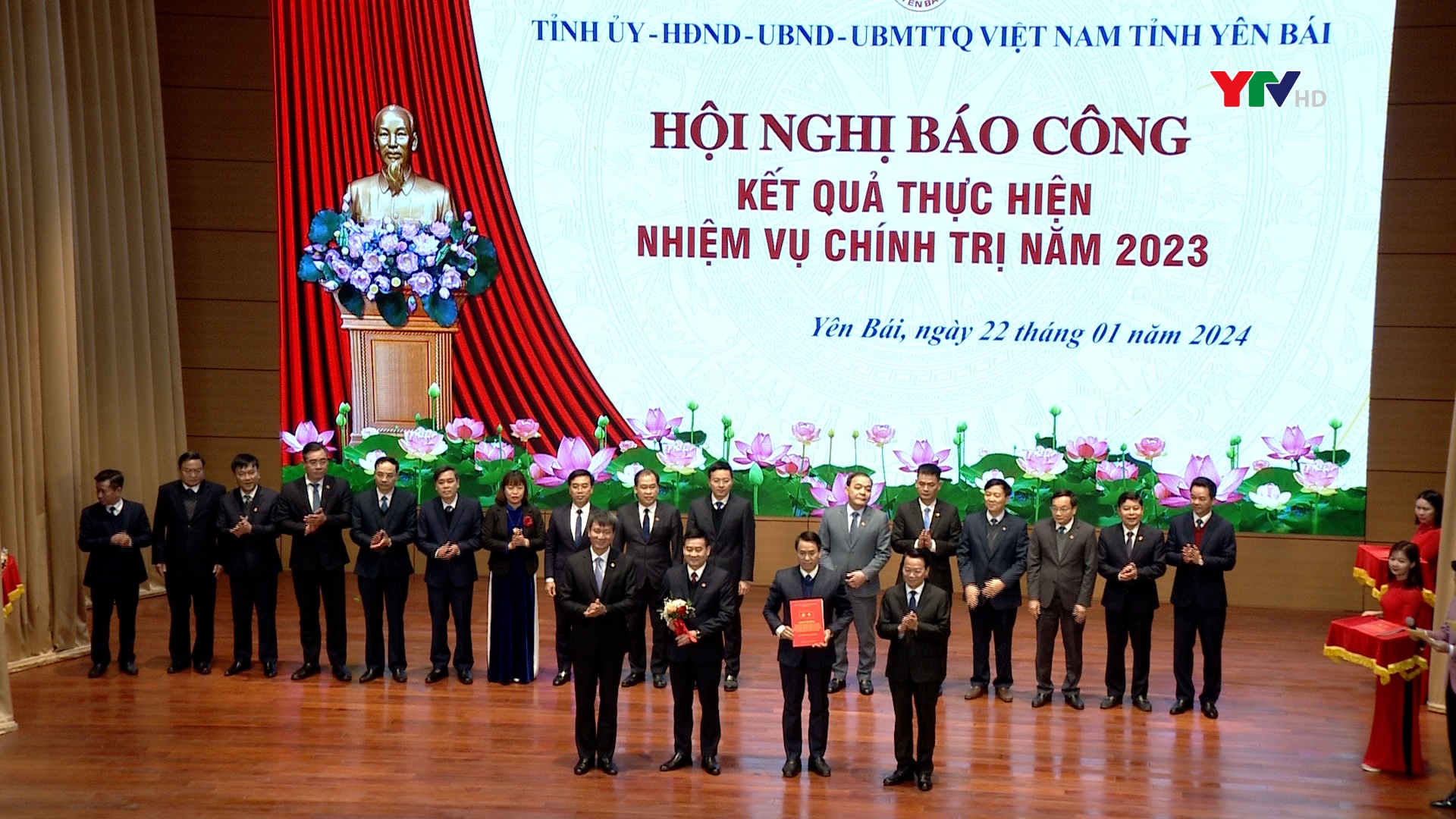 Tường thuật Hội nghị báo công kết quả thực hiện nhiệm vụ chính trị năm 2023